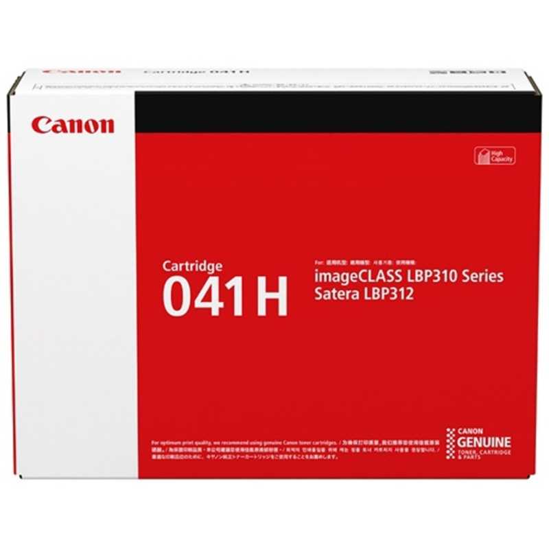 【13時までのご申しつける/またの日までに積みだし】完全無欠 トナー Canon キヤノン CRG-041H  0453C003  LBP312i トナーカートリッジ 新品 摺り切る品 印刷工 マイコン 境界線の外側設備 貨物輸送無料