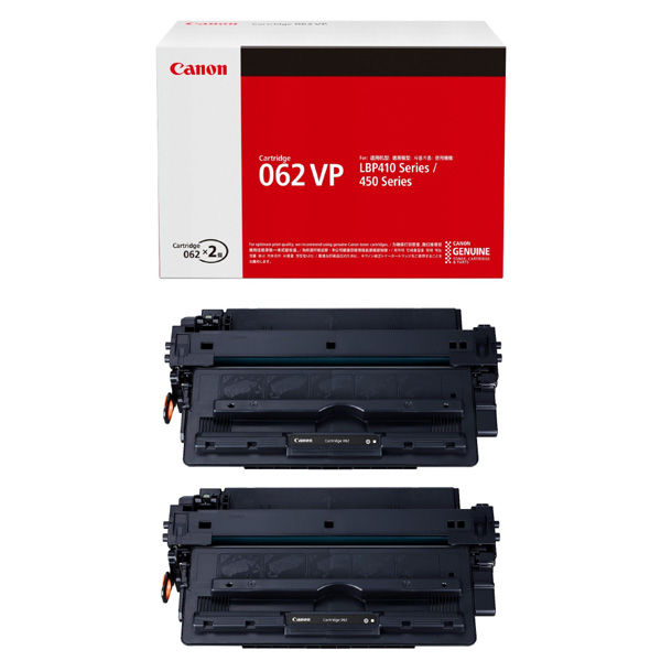 【13時まで申しつける/当日積みだし】 Canon CRG-062VP 完全無欠 トナー2本容器に並べる キヤノン 062 モノクロ 4807C002 LBP453i/452/451/451E/411 トナーカートリッジ 新品 摺り切る品 印刷工 マイコン 境界線の外側設備 貨物輸送無料