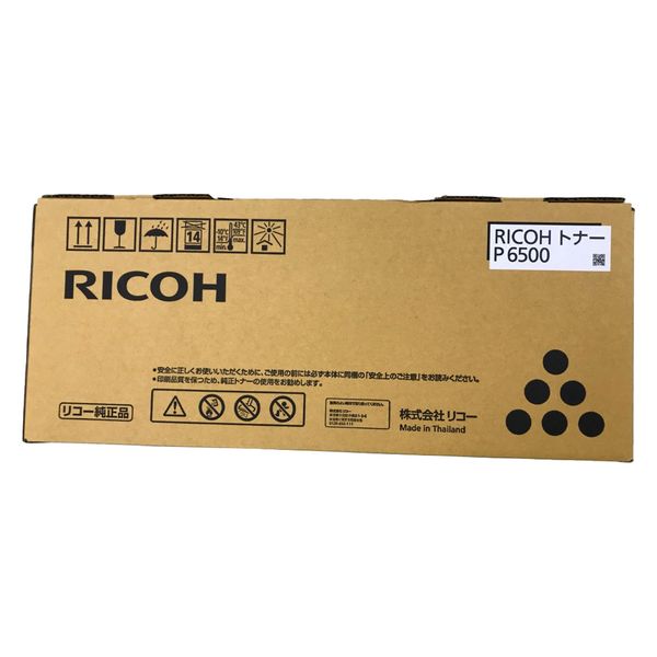 【13時まで注文/当日出荷】 RICOH トナーP6500（5000枚） モノクロ 純正 トナー（600704）　IP6530/P6520/6510/6500トナーカートリッジ 純正品 消耗品 プリンター パソコン 周辺機器 送料無料｜純正トナーとプリンター　とな屋
