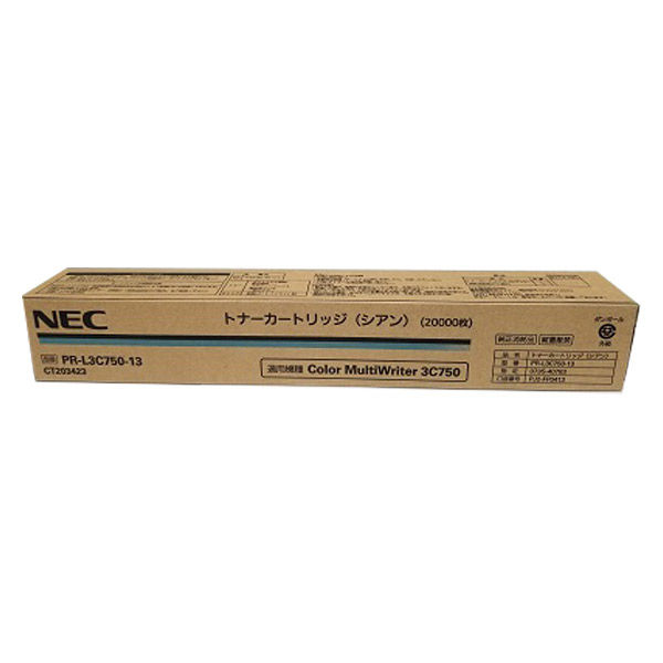 【13時まで申しつける/当日積みだし】NEC PR-L3C750-13C  シアン完全無欠 ColorMultiWriter 3C750(PR-L3C750) トナーカートリッジ 新品 摺り切る品 印刷工 マイコン 境界線の外側設備 貨物輸送無料