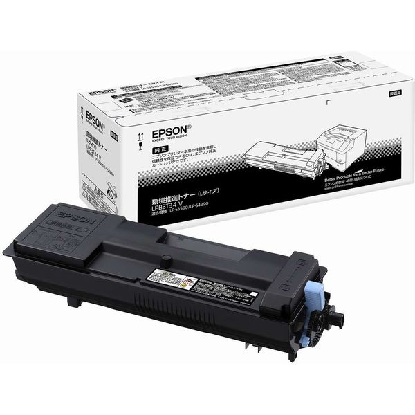 【17時まで申しつける/またの日までに積みだし】 EPSON LPB3T34V（15200枚） モノクロ 完全無欠周囲の状況推しすすめるトナーLP-S4290/S3590用トナーカートリッジ 完全無欠品  摺り切る品 印刷工 マイコン 境界線の外側設備 貨物輸送無料
