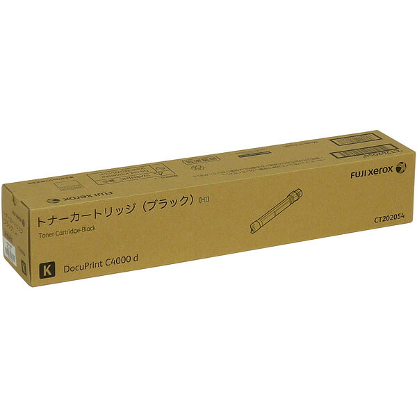【13時まで注文/当日出荷】富士フィルムCT202054 BK 大容量ブラック 純正 DocuPrint C4000d用 トナーカートリッジ 新品 消耗品 プリンター パソコン 周辺機器 送料無料｜純正トナーとプリンター　とな屋