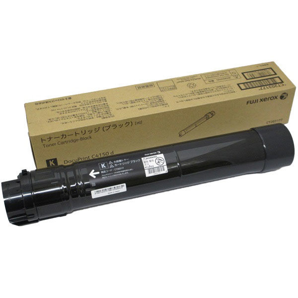 【13時まで注文/当日出荷】富士フィルムCT203177 BK 大容量ブラック 純正 DocuPrint C4150d用 トナーカートリッジ 新品 消耗品 プリンター パソコン 周辺機器 送料無料｜純正トナーとプリンター　とな屋
