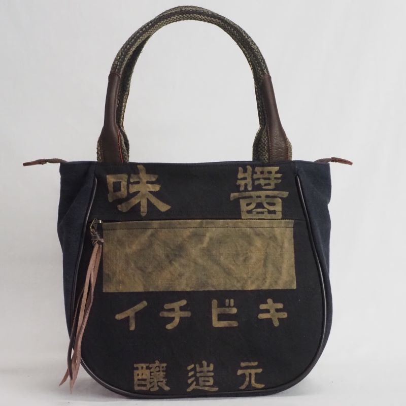 墨染前掛けバッグ　KB-1734A 【送料無料】【前掛け】【和風】【墨染め】【古布】【ろうけつ染め】【バッグ】【革】【ラッピング無料】【ギフト】【エスニック】【krabi】【クラビ】