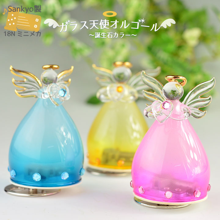 楽天市場】【お買い物マラソン期間限定！ポイント5倍】【神戸