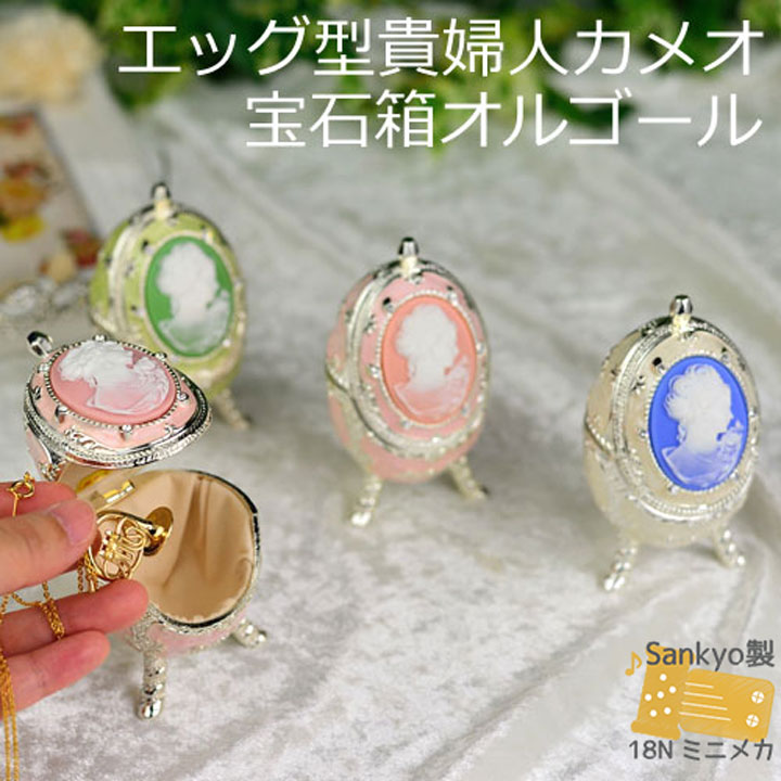 楽天市場】【お買い物マラソン期間限定！ポイント5倍