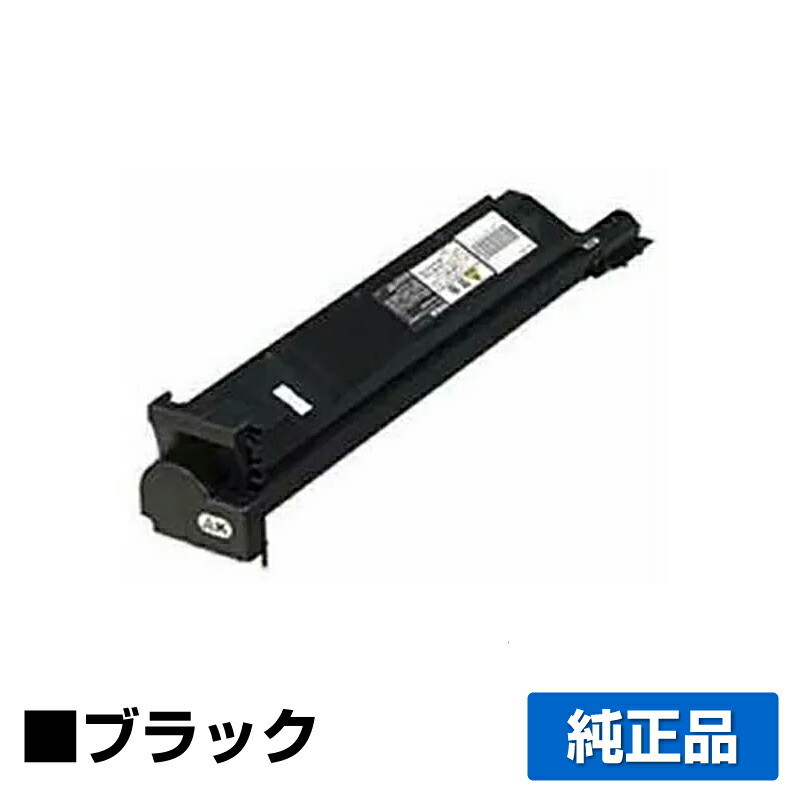 希少！！】 トナー-LPCA3ETC9K 純正 ブラック 黒 トナー 70RC LPS70C LPS7000 エプソン トナー -  radiointerativa96fm.com.br