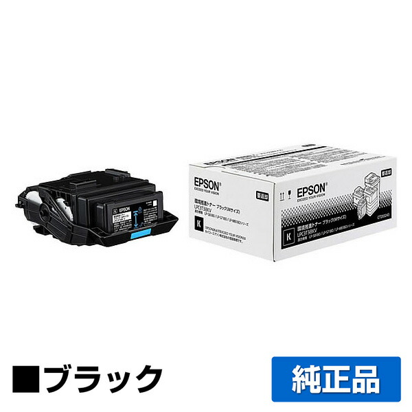 純正 新品 エプソン LPC3T39MS 環境推進トナー　マゼンタ　1個 エプソン EPSON 環境推進トナーLPC3T39KV/CV/MV/YV 4色/ブラック