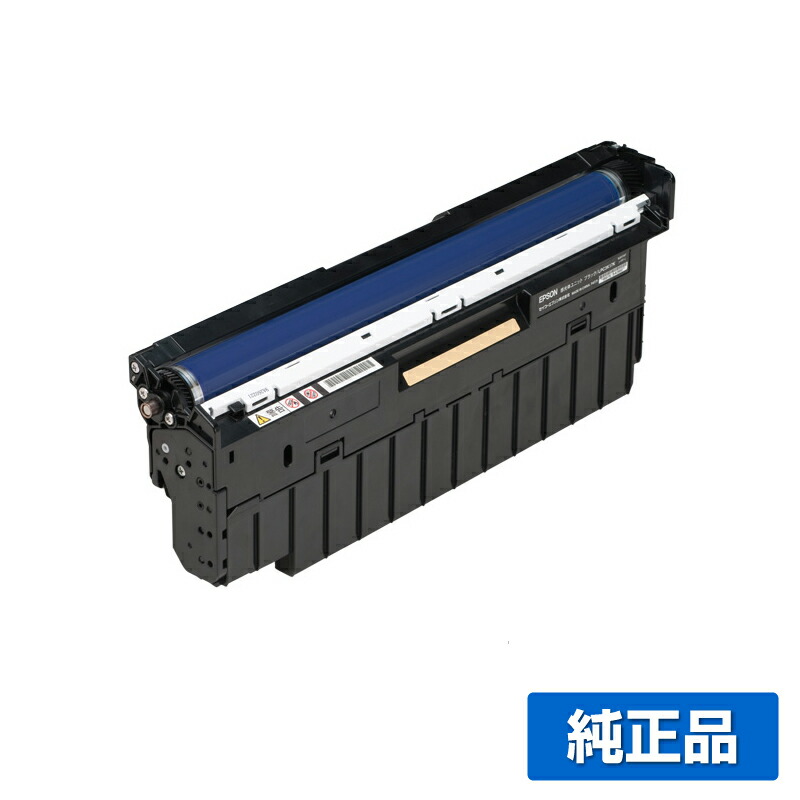 楽天市場】【優良ショップ受賞歴多数】エプソン EPSON 環境推進トナー