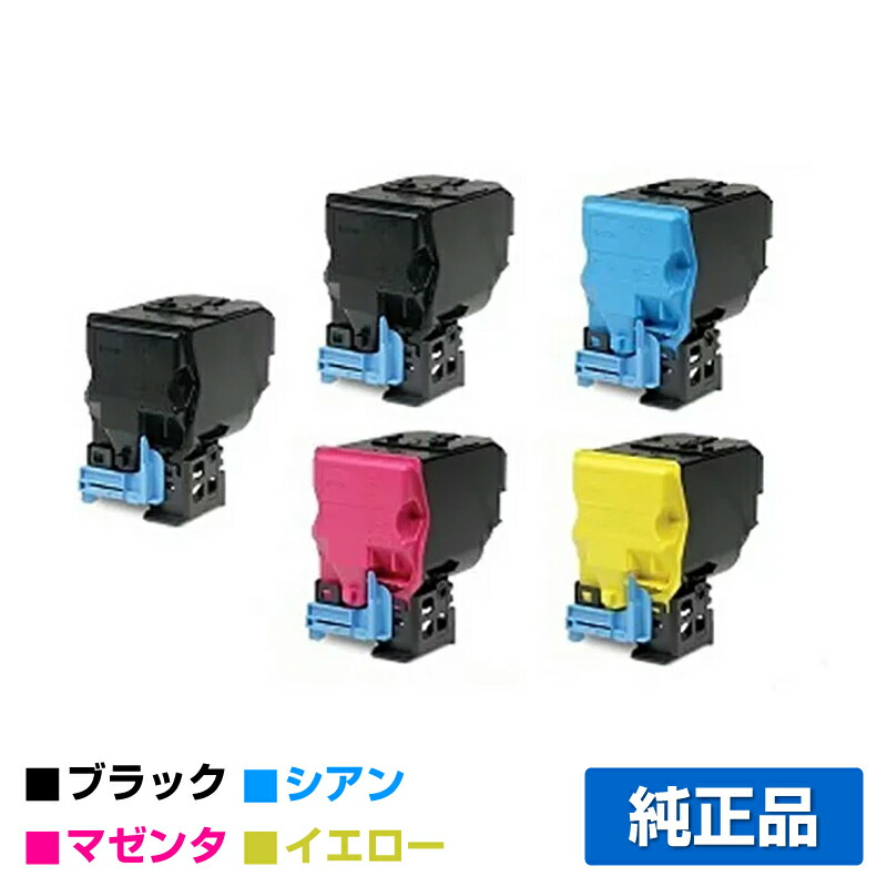 【優良ショップ受賞歴多数】エプソン EPSON 環境推進トナーLPC4T11 4色/ブラック黒2本/シアン/マゼンタ/イエロー 純正 LPC4T11KV、LPC4T11CV、LPC4T11MV、LPC4T11YV、LP-S950 用トナー
