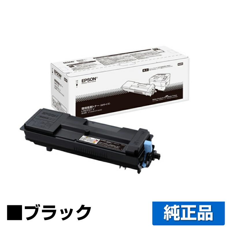 ページ EPSON(エプソン) 環境推進トナー（Mサイズ） LPB4T19V