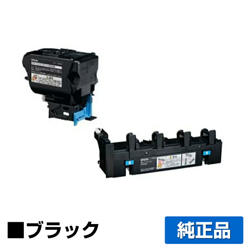 【優良ショップ受賞歴多数】エプソン EPSON 環境推進トナーLPC4T9KV/LPC4H9廃トナーボックス 黒/ブラック 純正 LP-M720F、LP-M720FC2、LP-M720FC3、LP-M720FC5、LP-M720FC9、LP-S820、LP-S820C2、LP-S820C3、LP-S820C5、LP-S820C9 用トナー 11,880円