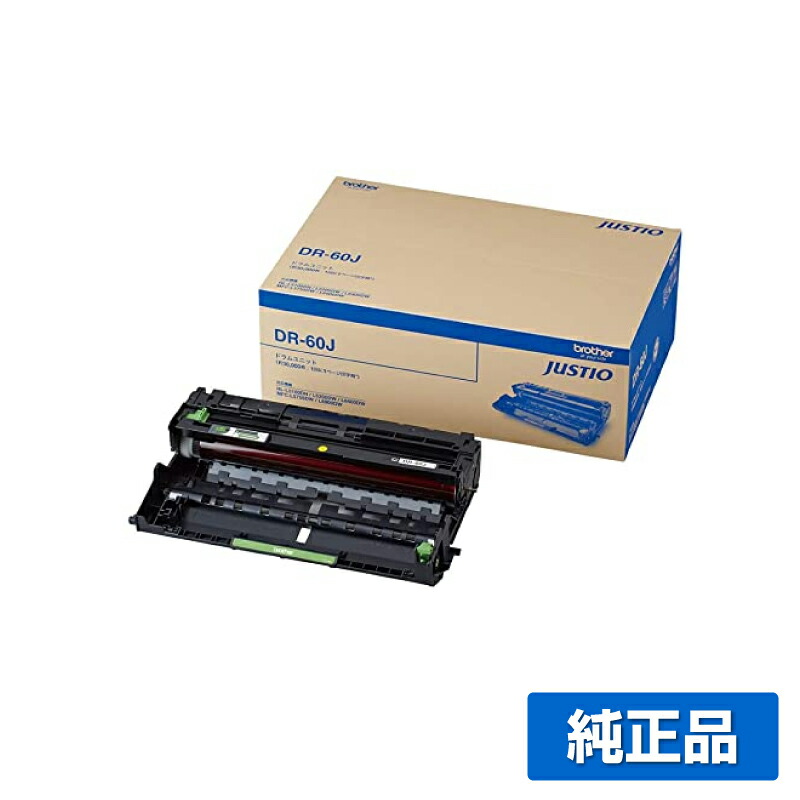 楽天市場】【優良ショップ受賞歴多数】ブラザー brother TN-291