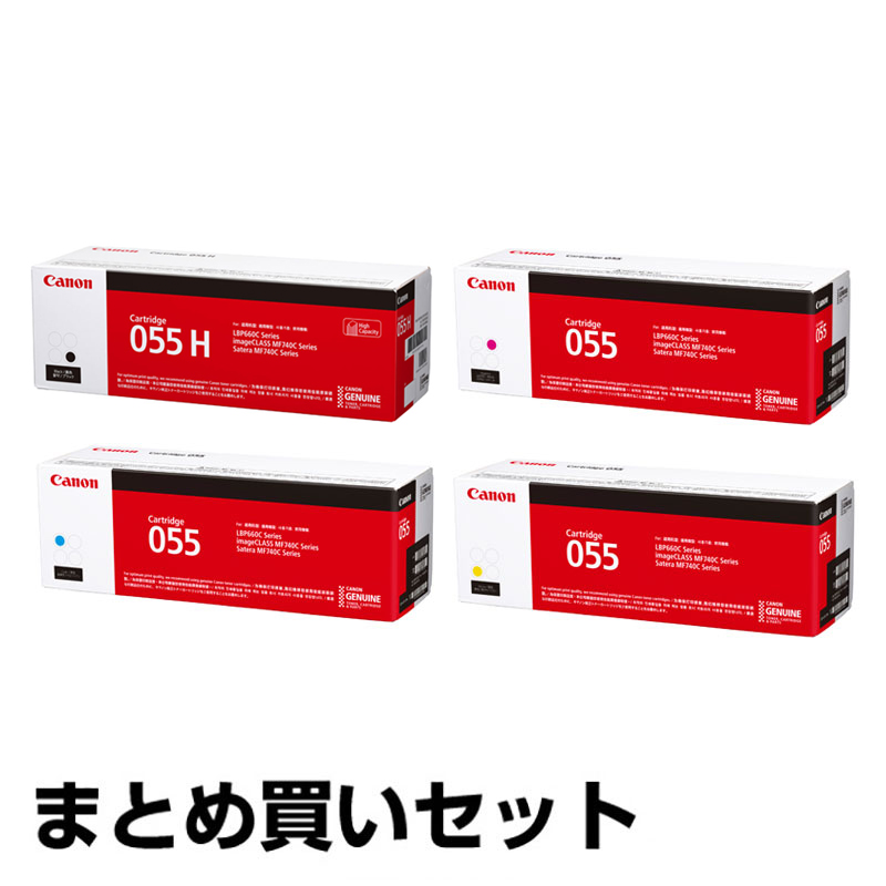 shop.r10s.jp/toner-sanko-toner/cabinet/canon/imgrc...