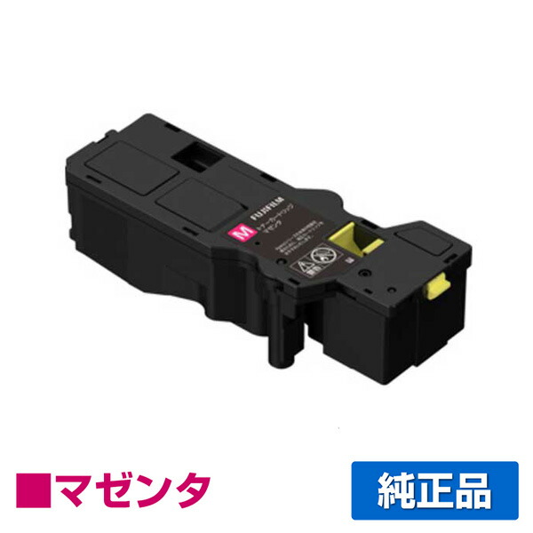 楽天市場】【優良ショップ受賞歴多数】富士ゼロックス CT201362 トナー