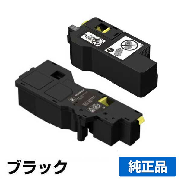 楽天市場】【優良ショップ受賞歴多数】富士ゼロックス トナー