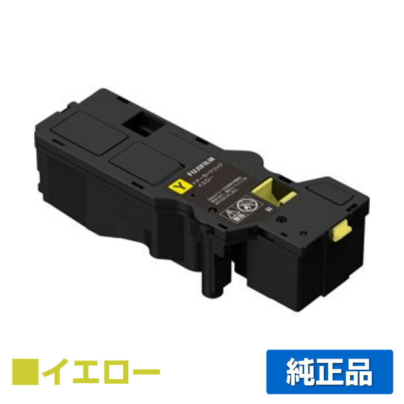 楽天市場】富士フィルム FUJIFILM トナーカートリッジCT203576/77/78