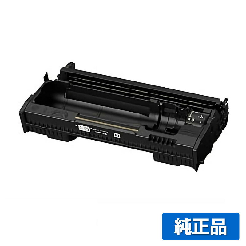 楽天市場】ゼロックス DocuPrint 3200d用ドラムカートリッジ