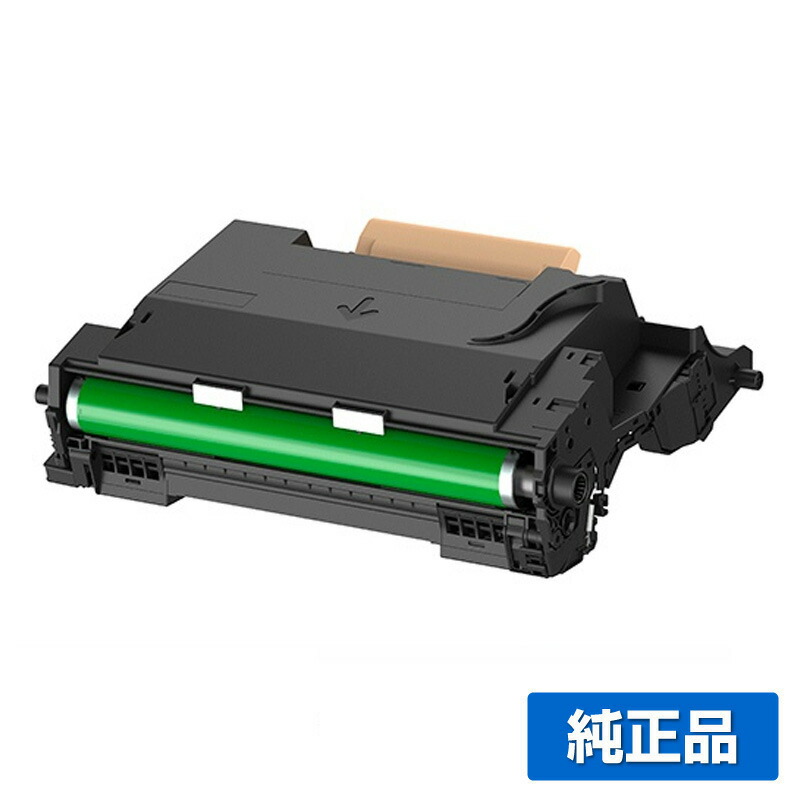 FUJIFILMドラムカートリッジ C4300/C5100 4個CT351237