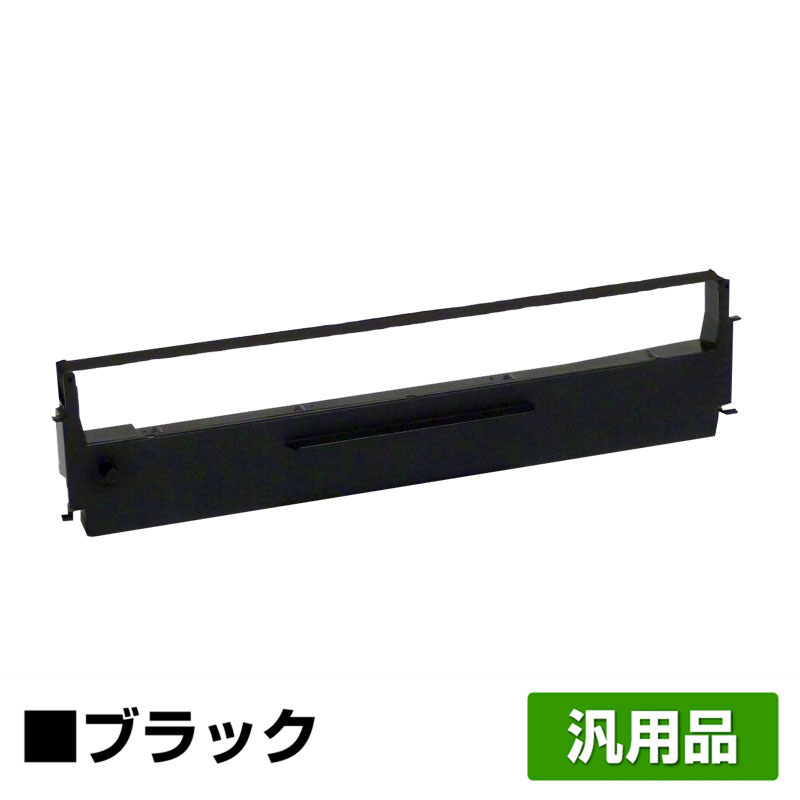 【優良ショップ受賞歴多数】エプソン 7Q1VP80K #7753 リボン カートリッジ 6本 黒 ブラック 汎用 VP-500 600 700 800
