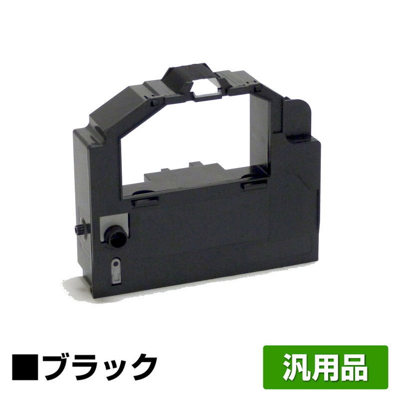 【目覚ましい販売店勝ち取る歴殆んど】NEC PR-D700XX2-01 インキ シュロの葉 薬莢 MultiImpact 700XE 700JE 201 6本 黒 黒いこと 汎用