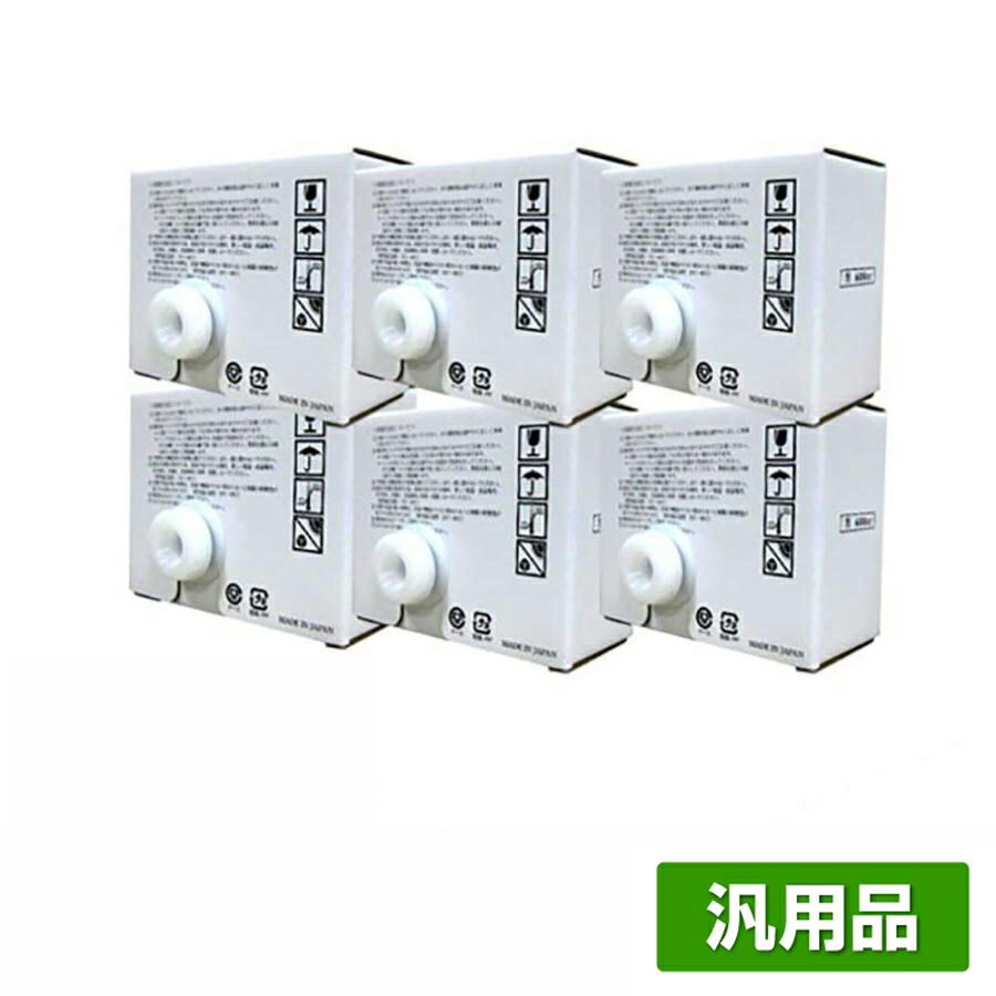 楽天市場】デュプロ 印刷機用純正インク DU04L 1000ml 6個入り