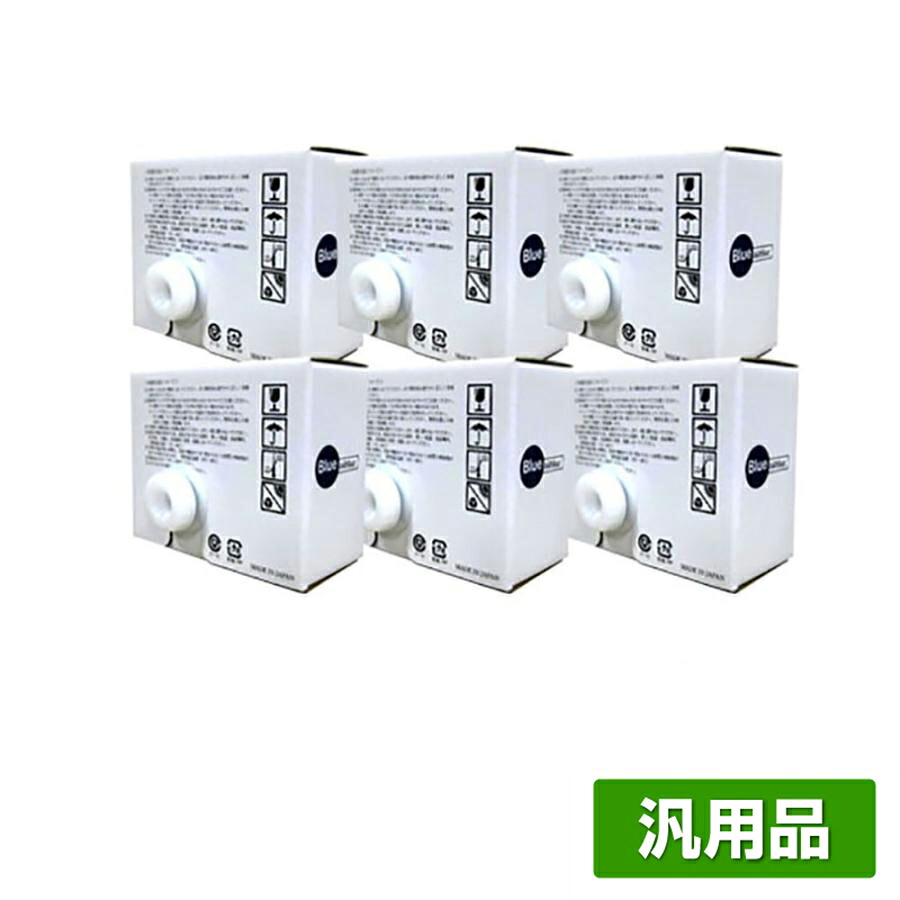 【優良ショップ受賞歴多数】デュプロ DUPLO ND12 ND22 ブルー インク 青 6本 DO-ND 汎用 DP-330、DP-331 用インク