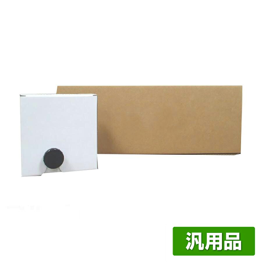 【優良ショップ受賞歴多数】デュプロ DUPLO S-05F イエロー インク 6本 DO-F 汎用 DP-F820、DP-F720、DP-F620、DP-F520 用インク