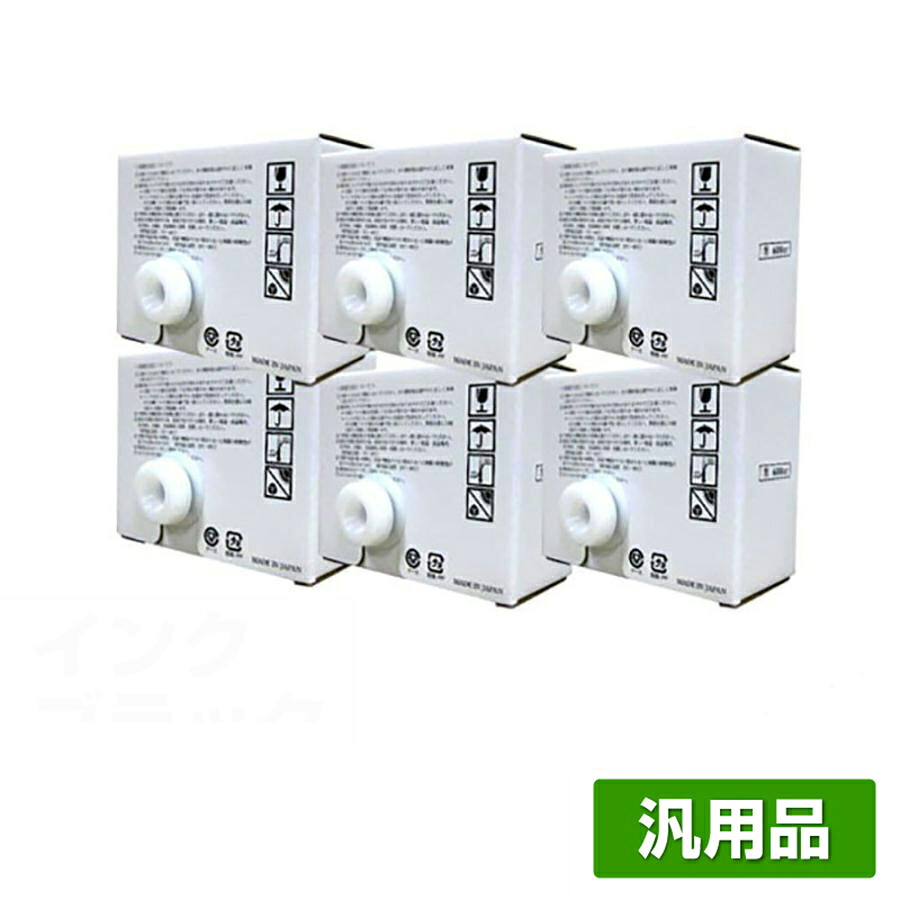 【優良ショップ受賞歴多数】デュプロ DUPLO ND-14 ND-24 ブラック インク 黒 6本 DO-ND 汎用 DP-440、DP-441 用インク