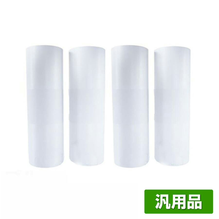 デュプロ　インクとマスターB4 imgrc0083744615.jpg?fitin=272:272