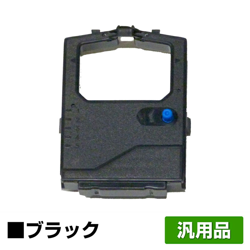 【目覚ましい販売店勝ちえる歴過半数】OKI RN6-00-008 シュロの葉 薬莢 MICROLINE 50HU 80HU 黒 黒いこと 汎用 6本入