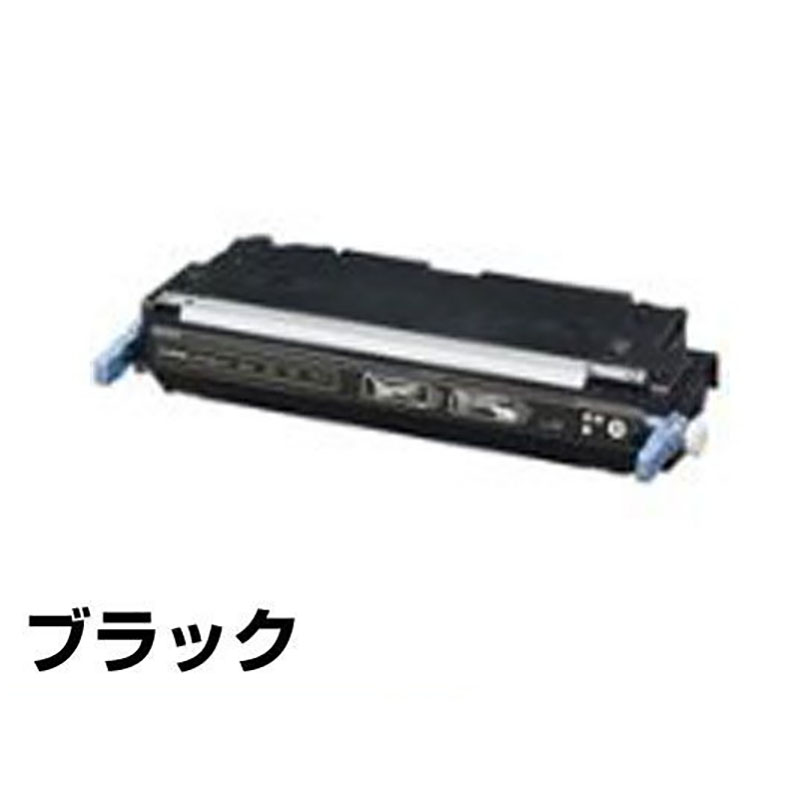 Canon - Canon 純正品 トナーカートリッジ ３１８の+spbgp44.ru