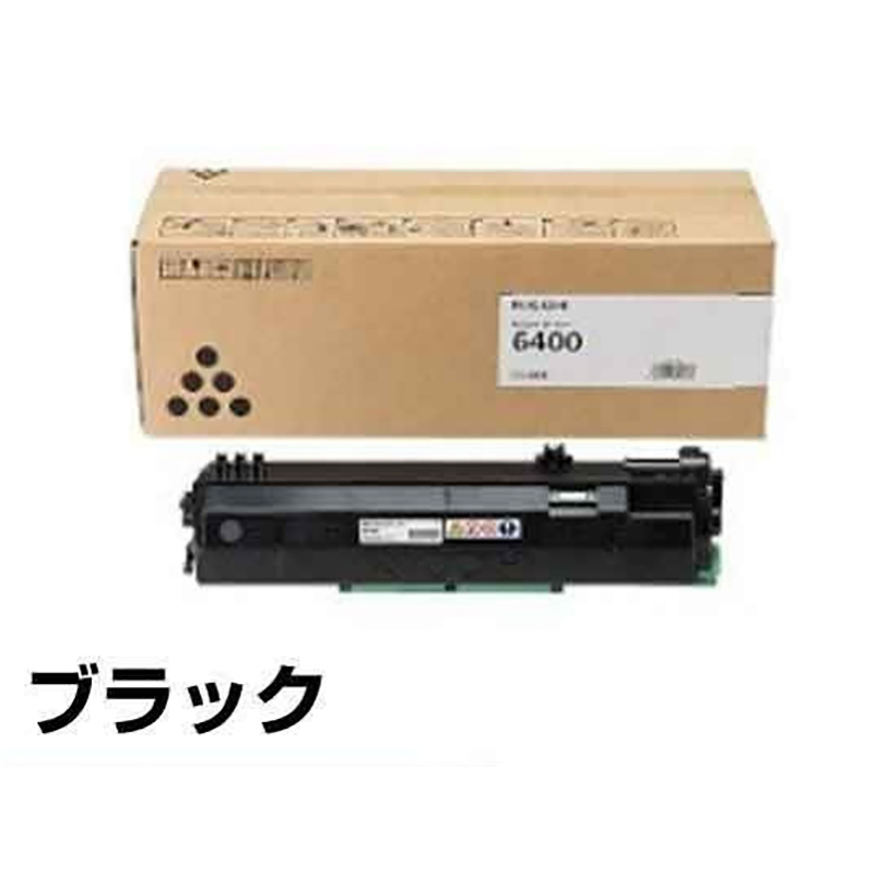 500枚増設 トレイ 6400 RICOH SP6410、SP6420、SP6430、SP6440、SP6450