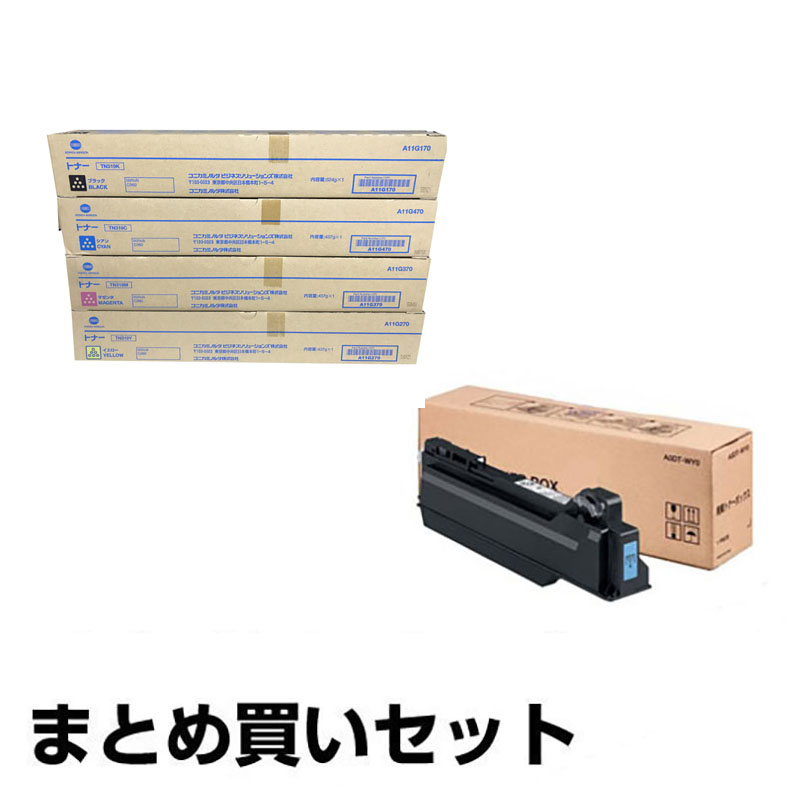 業務用3セット)〔純正品〕 KONICAMINOLTA コニカミノルタ トナー