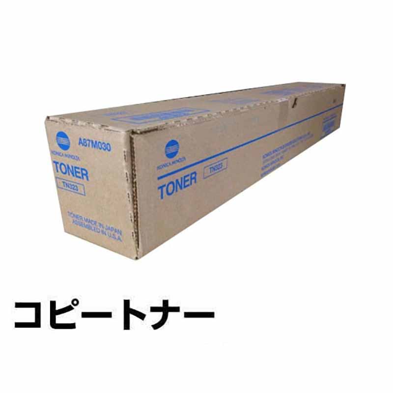 業務用3セット)〔純正品〕 KONICAMINOLTA コニカミノルタ トナー