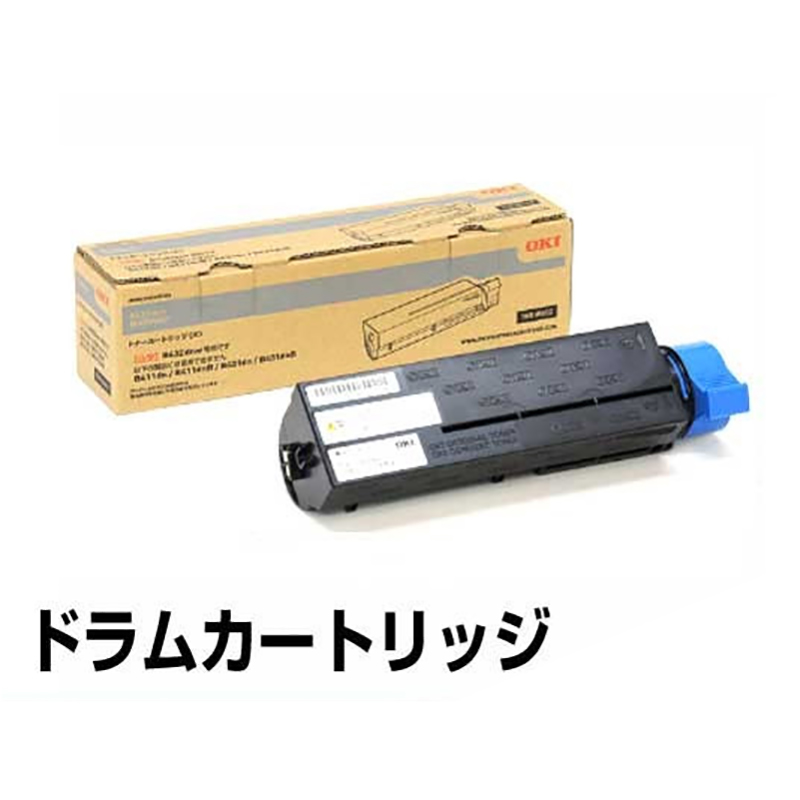 沖データ トナーカートリッジ ブラック TC-C4EK1 1個(代引不可) :ds