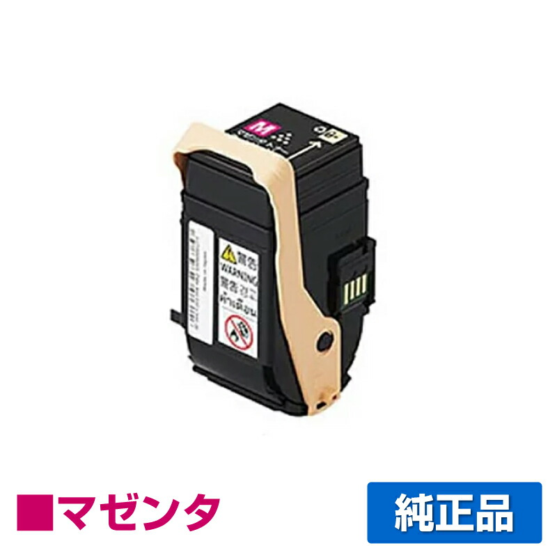 RICOH MP PトナーC2503 Amazon.co.jp: リコー imagio MP C2503/C2503SP/C2503SPF 用 P