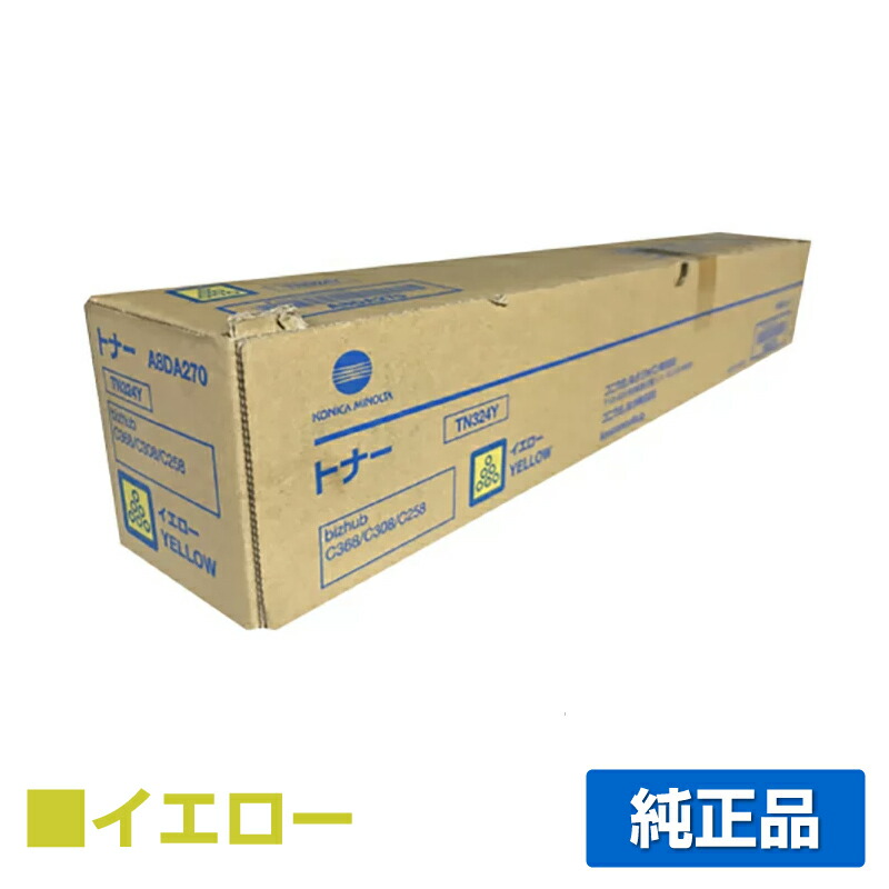imgrc0092351943.jpg