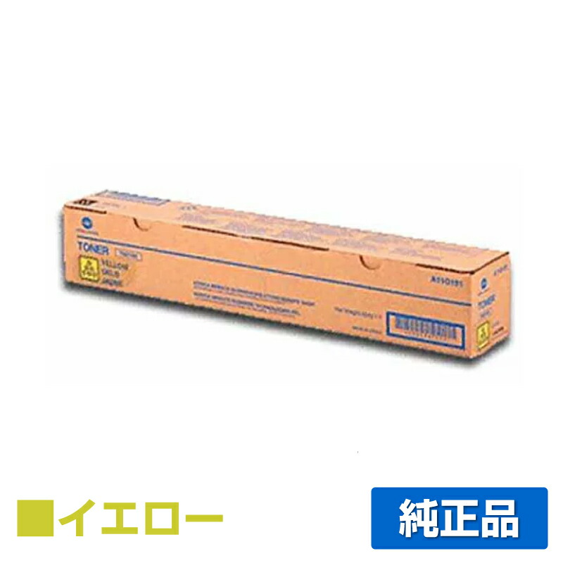 楽天市場】【優良ショップ受賞歴多数】コニカミノルタ TN321トナー