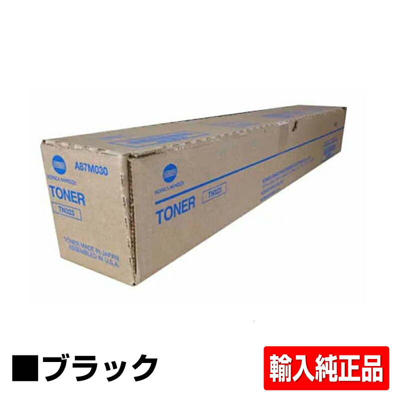 楽天市場】【優良ショップ受賞歴多数】コニカミノルタ TN321トナー