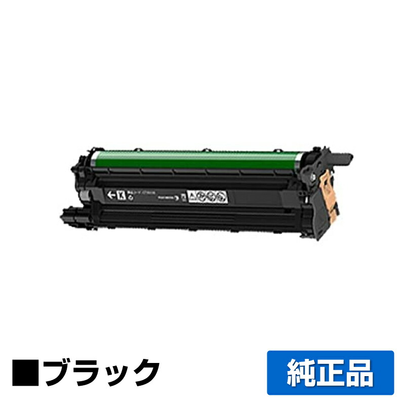 楽天市場】【優良ショップ受賞歴多数】CT202684 トナー