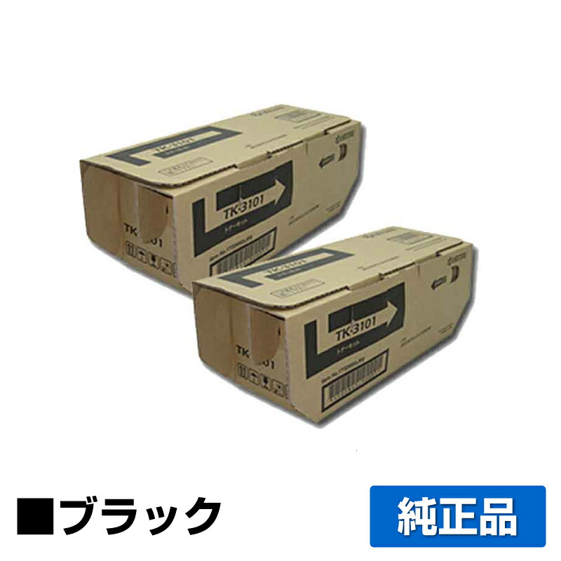 楽天市場】【優良ショップ受賞歴多数】京セラ TK-7301トナー