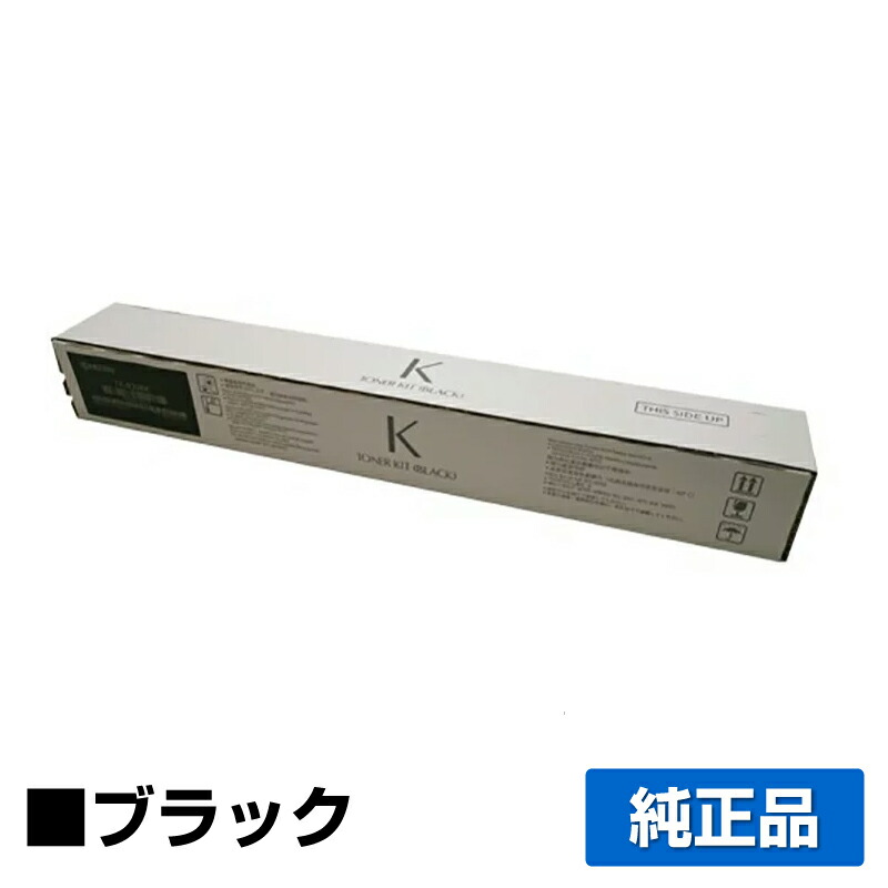 京セラ純正トナーTK−8516K×3/M×2/C×3 Amazon.co.jp: 京セラ 純正トナーカートリッジTK-8516（K/Y/M/C