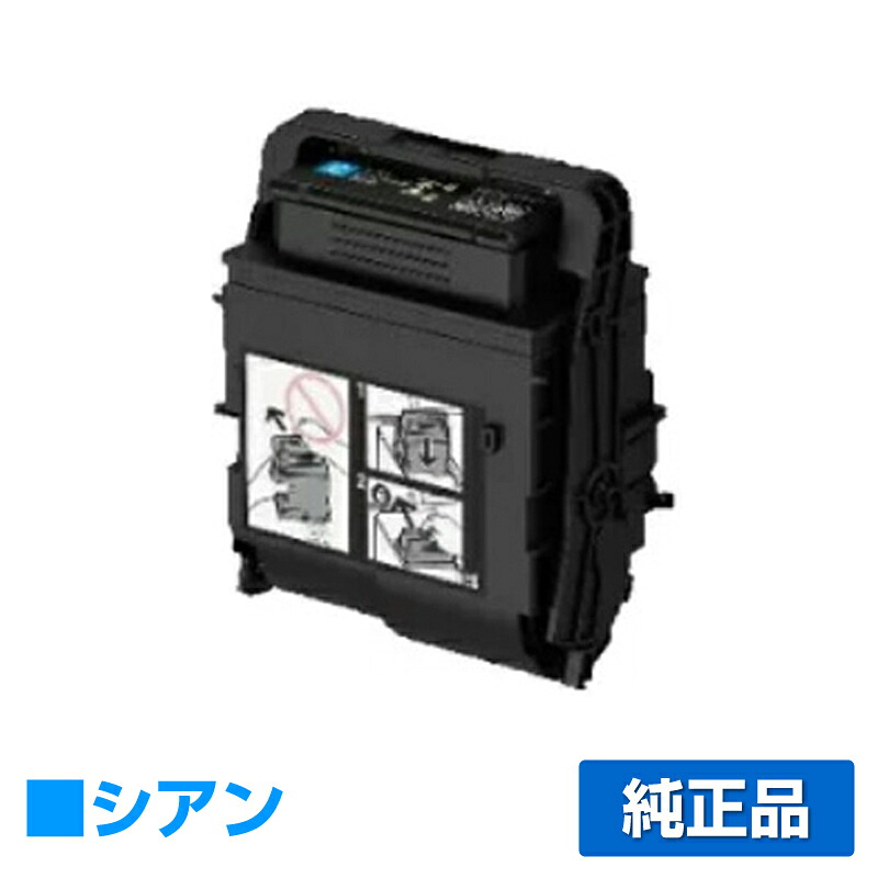 【優良ショップ受賞歴多数】NEC PR-L9160C-18トナーカートリッジ シアン/青大容量 純正 PR-L9160C-18、Color MultiWriter 9160C、PR-L9160C、MultiWriter 3C530、PR-L3C530 用トナー 18,295円