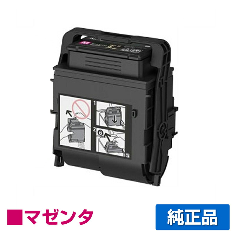 【優良ショップ受賞歴多数】NEC PR-L9560C-17トナーカートリッジ マゼンタ/赤大容量 純正 PR-L9560C-17、Color MultiWriter 9560C、PR-L9560C、Color MultiWriter 3C550、PR-L3C550 用 トナー 19,699円
