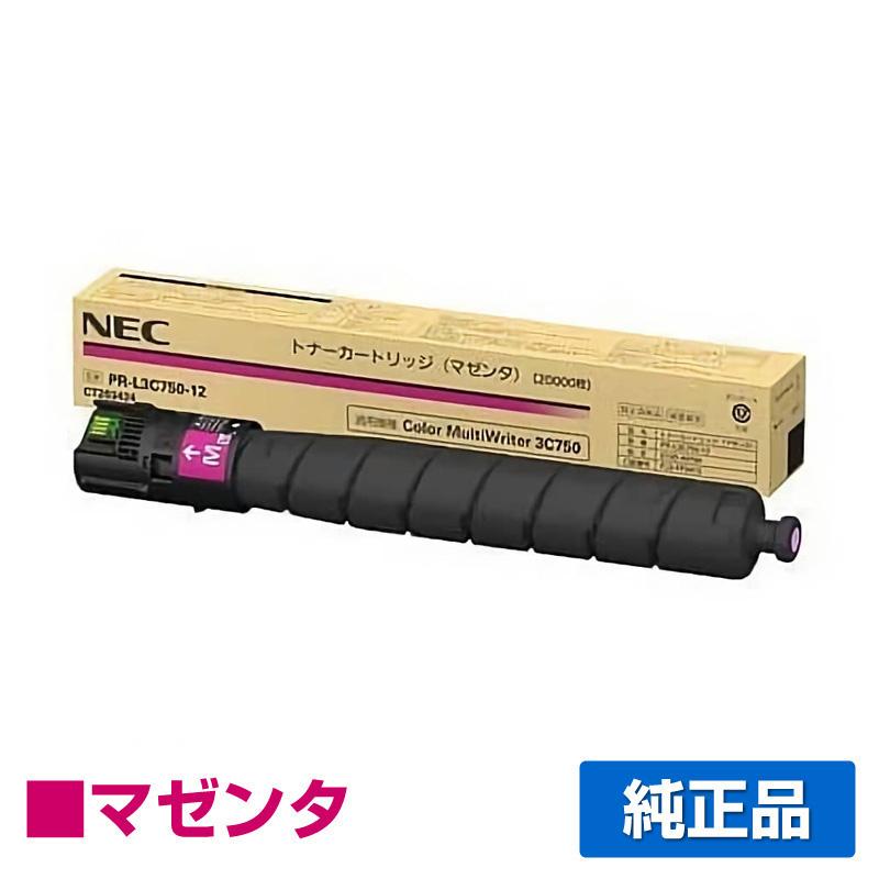 【目覚ましい販売店勝ちえる歴過半数】NEC PR-L3C750-12トナーカートリッジ マゼンタ/赤 完全無欠 PR-L3C750-12、Color MultiWriter 3C750、PR-L3C750 用トナー