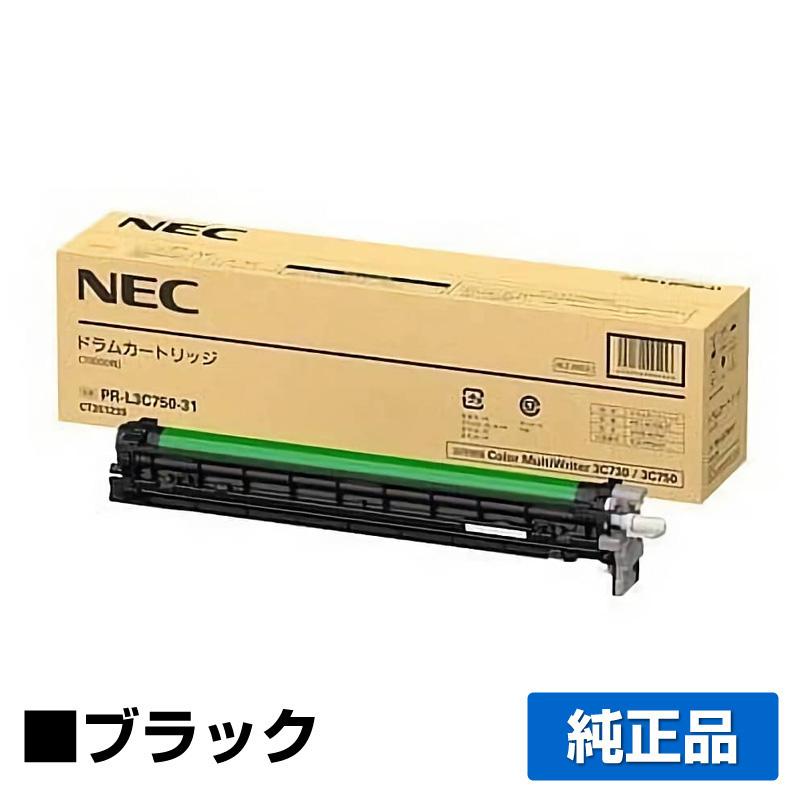 【素晴らしい販売店勝ち取る歴過半数】NEC PR-L3C750-31膜鳴楽器薬莢 文句無し PR-L3C750-31、Color MultiWriter 3C730、PR-L3C730、Color MultiWriter 3C750、PR-L3C750 用膜鳴楽器 PCサプライ・消耗品-トナー