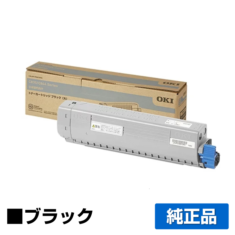 正規販売店】 沖データ OKI TC-C3BK1 C1 M1 Y1トナーカートリッジ 4色