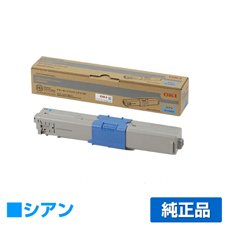 楽天市場】【優良ショップ受賞歴多数】沖データ OKI TC-C4BM2トナー