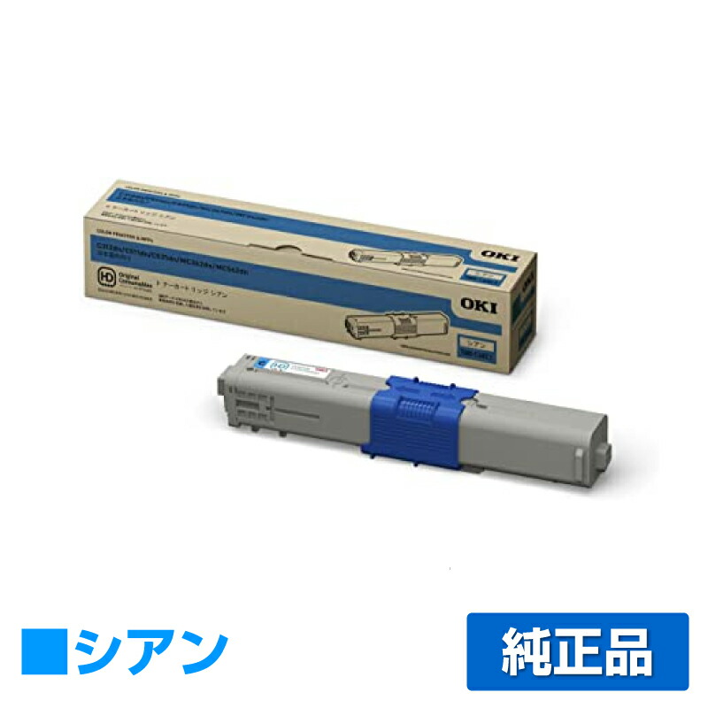 OKI C511dn/他　トナーカートリッジ TNR-C4KY2 ×2本 Amazon | OKI 【トナーカートリッジ ブラック (MC562/362dn/C531dn